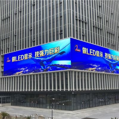 浙江金華市光南路1號(hào)，51車(chē)總部大樓，500平米S10-2掃