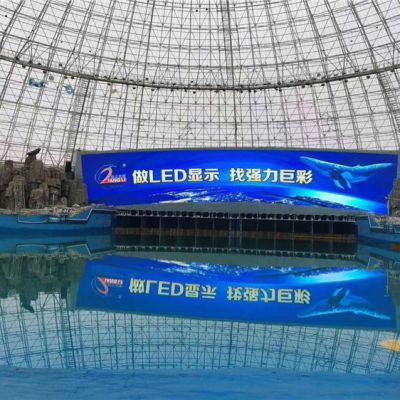 亞洲最大海嘯館-安徽蕪湖大浦海嘯館-戶(hù)外Q8E，500平方